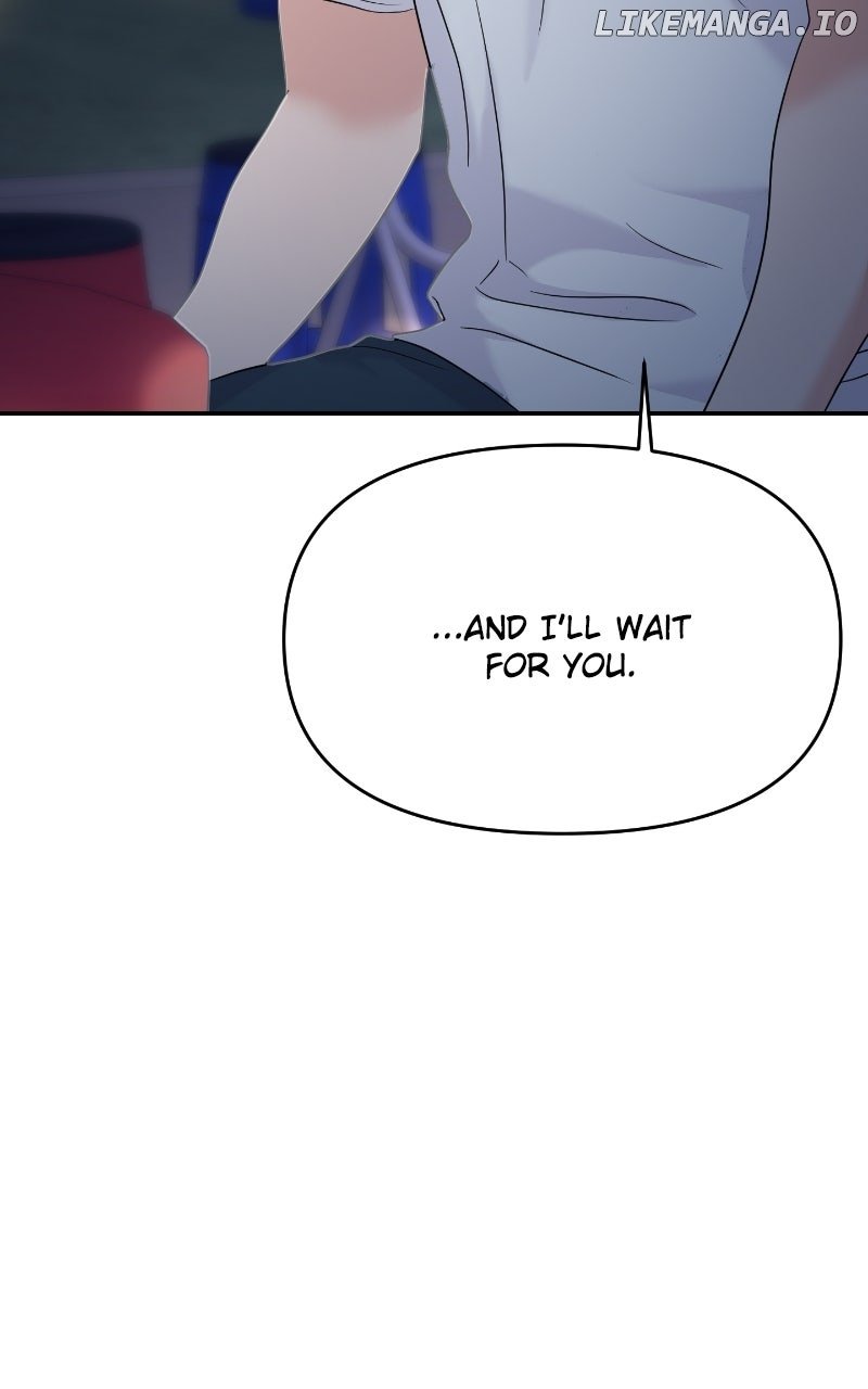A Campus Romance, I Guess Chapter 84 - Page 3