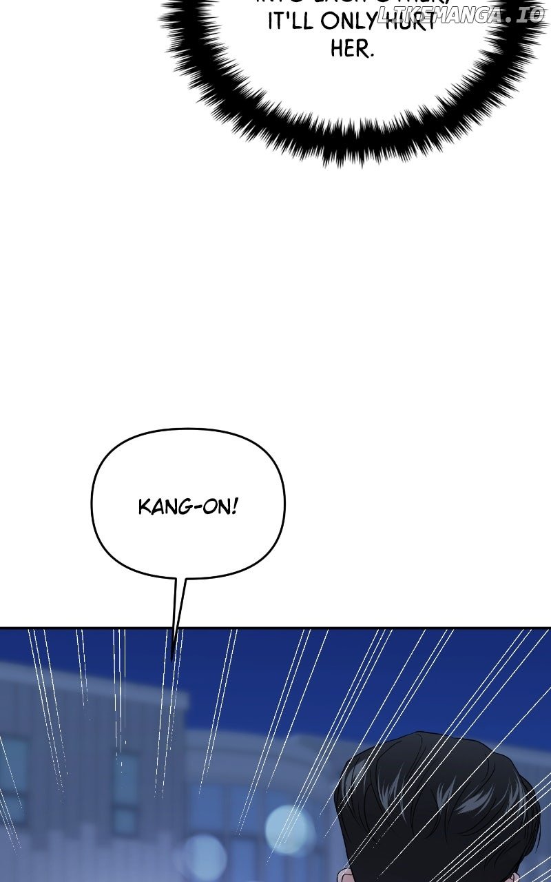 A Campus Romance, I Guess Chapter 84 - Page 31