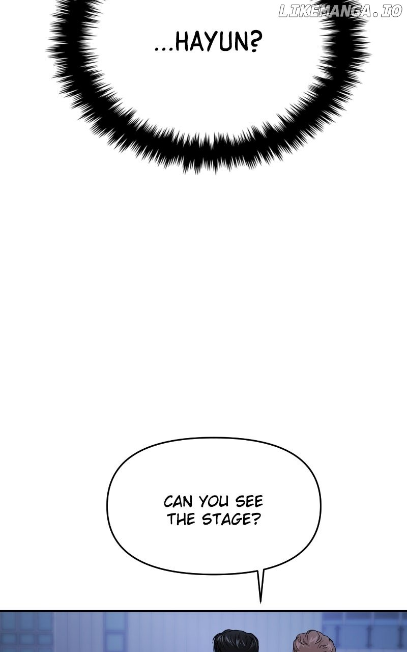 A Campus Romance, I Guess Chapter 84 - Page 35