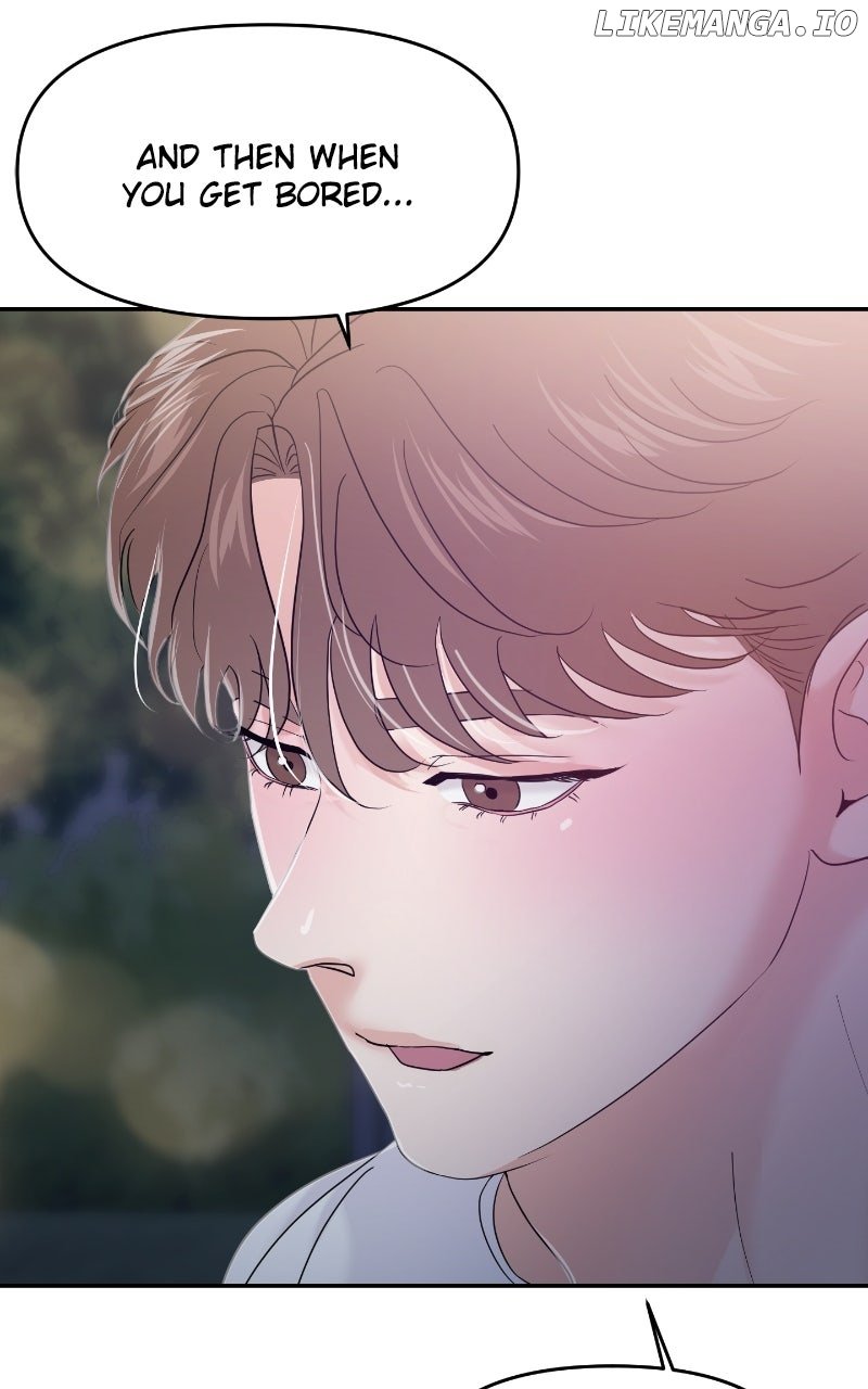 A Campus Romance, I Guess Chapter 84 - Page 4