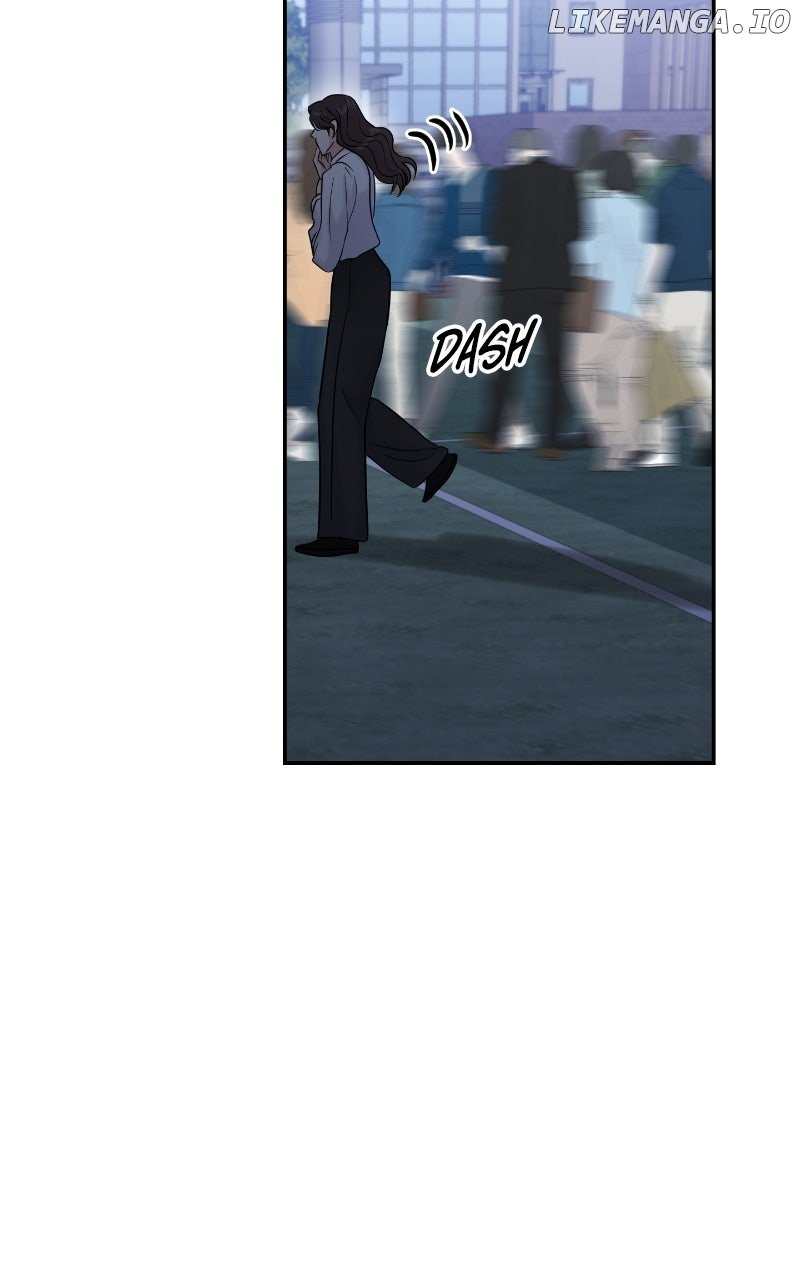 A Campus Romance, I Guess Chapter 84 - Page 43