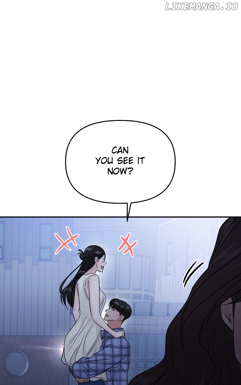 A Campus Romance, I Guess Chapter 84 - Page 44