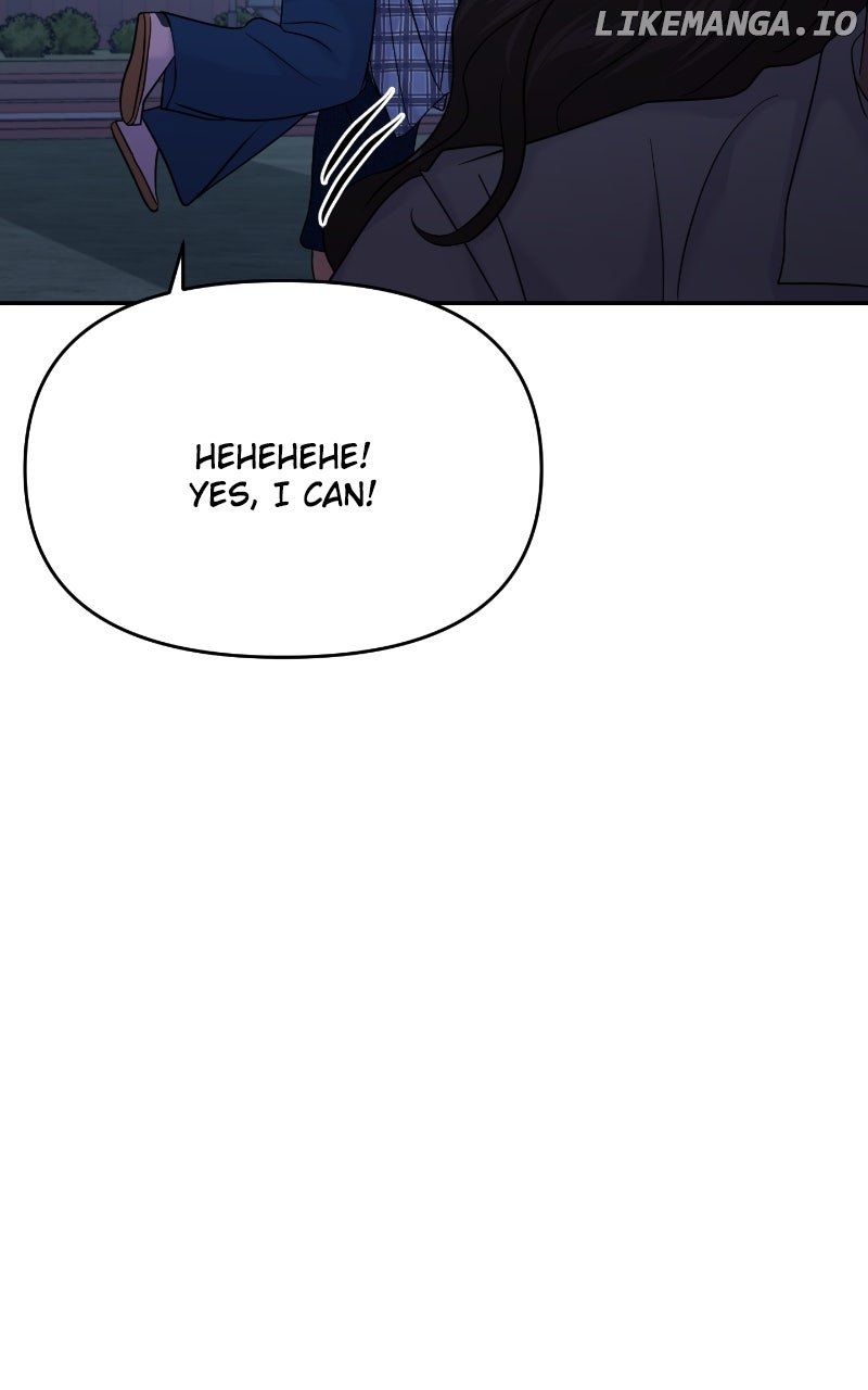 A Campus Romance, I Guess Chapter 84 - Page 45