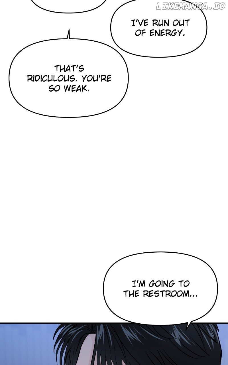 A Campus Romance, I Guess Chapter 84 - Page 47