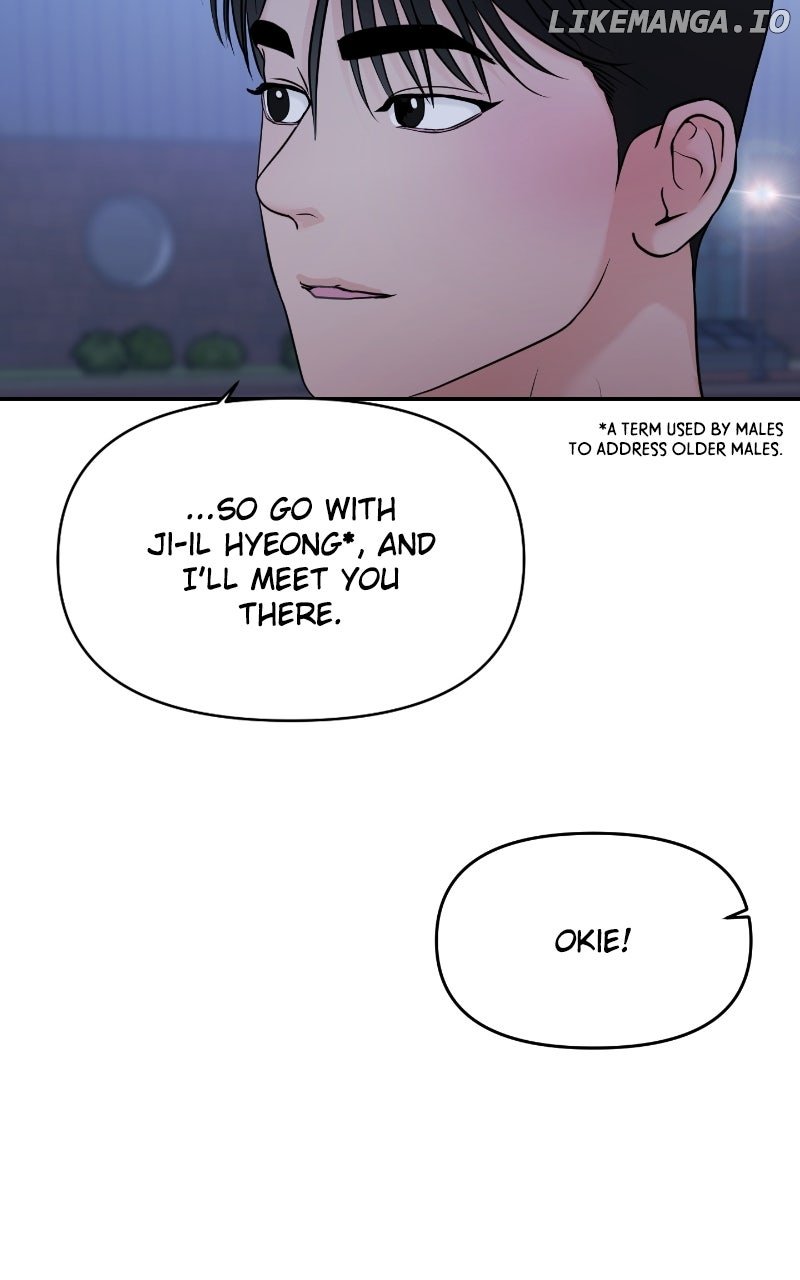 A Campus Romance, I Guess Chapter 84 - Page 48