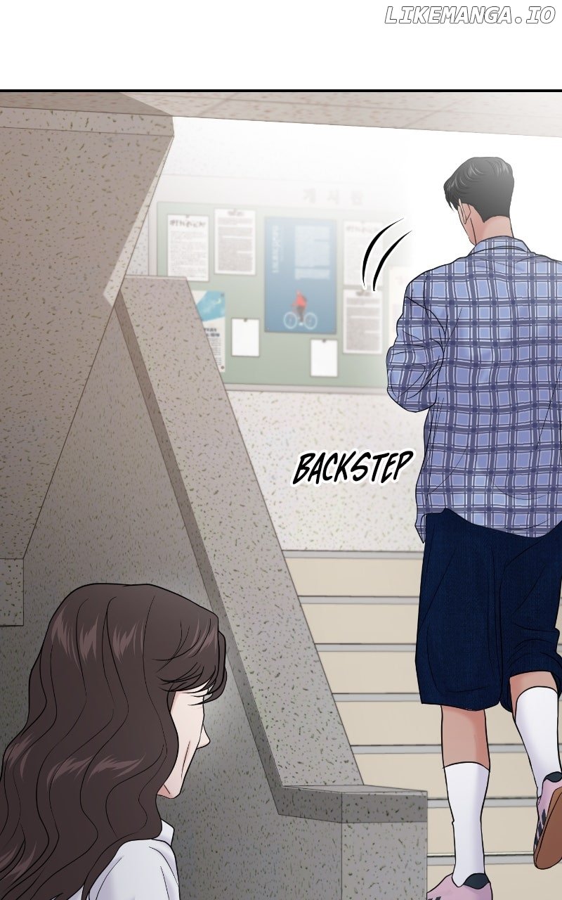 A Campus Romance, I Guess Chapter 84 - Page 59