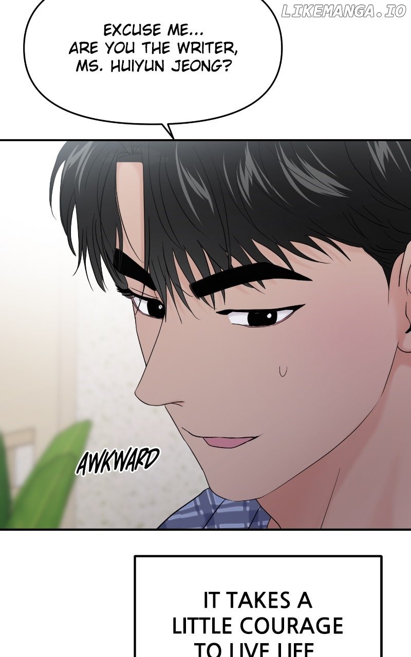 A Campus Romance, I Guess Chapter 84 - Page 65
