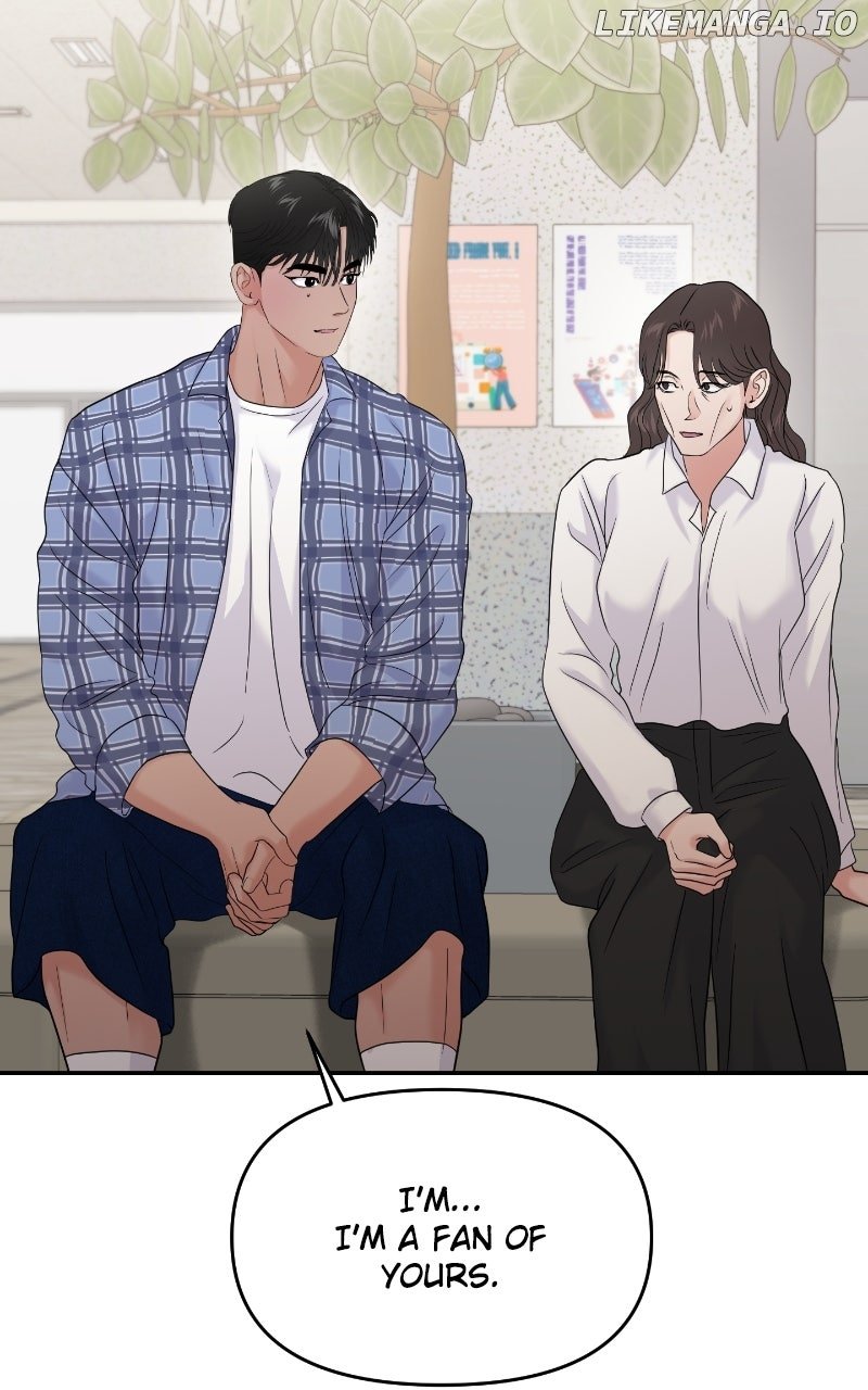 A Campus Romance, I Guess Chapter 84 - Page 68