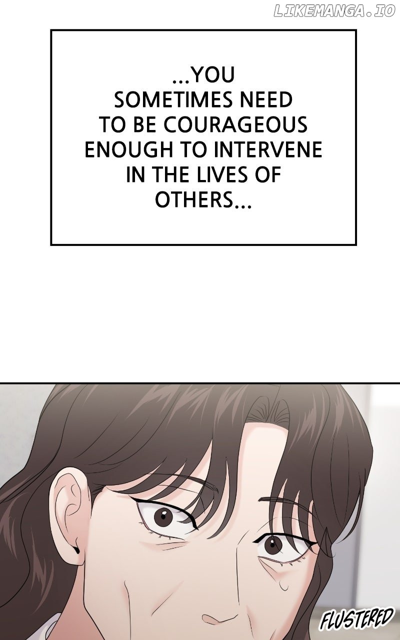 A Campus Romance, I Guess Chapter 84 - Page 69
