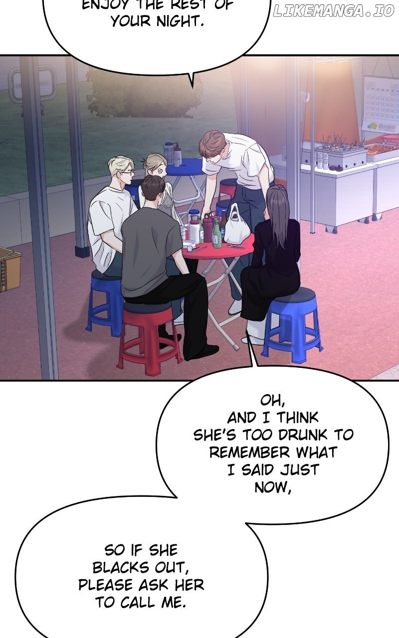 A Campus Romance, I Guess Chapter 84 - Page 7