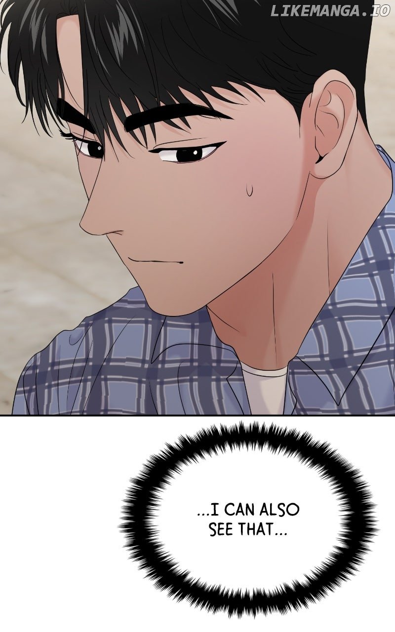 A Campus Romance, I Guess Chapter 84 - Page 71