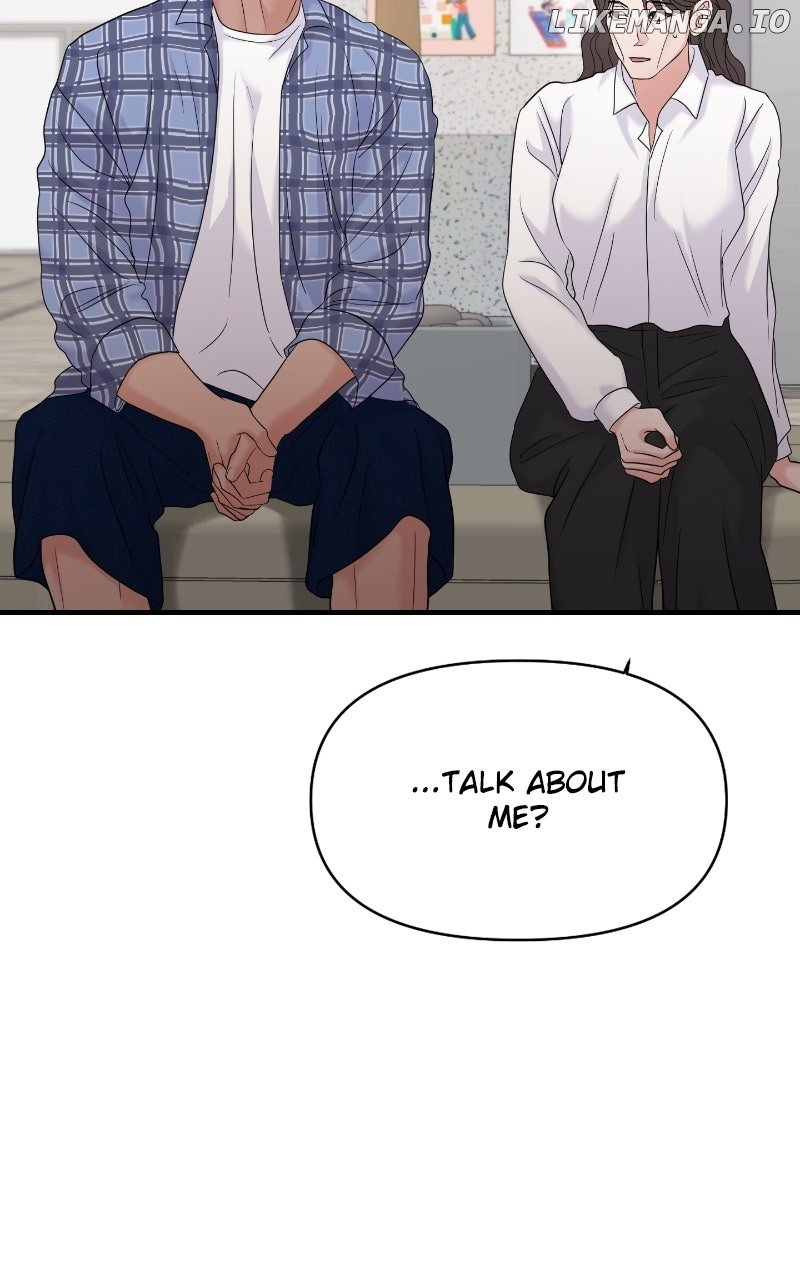A Campus Romance, I Guess Chapter 84 - Page 74