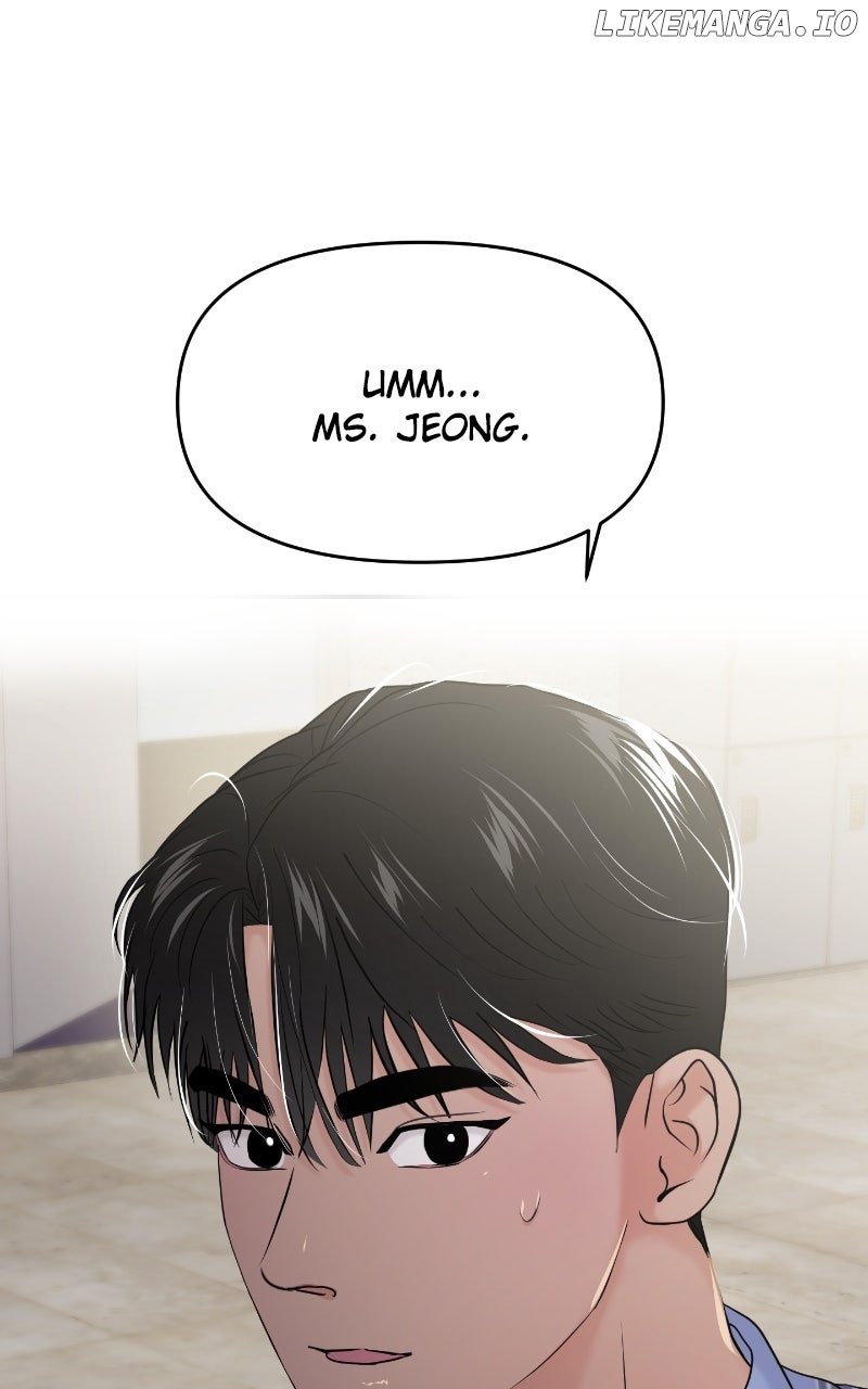 A Campus Romance, I Guess Chapter 84 - Page 79