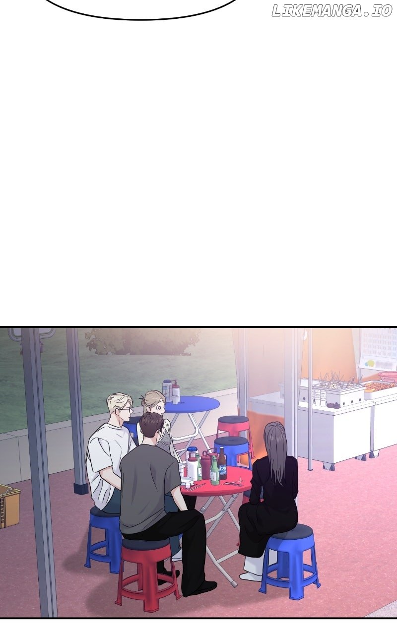 A Campus Romance, I Guess Chapter 84 - Page 8