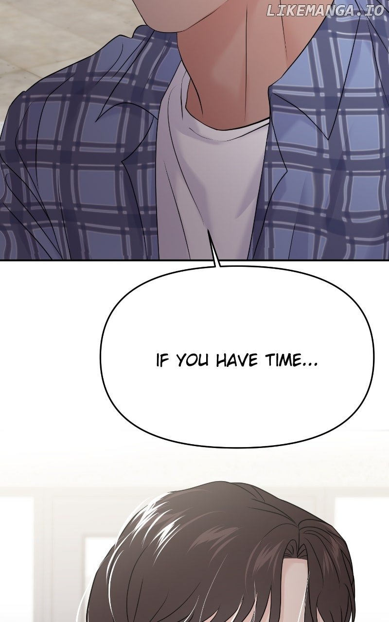 A Campus Romance, I Guess Chapter 84 - Page 80