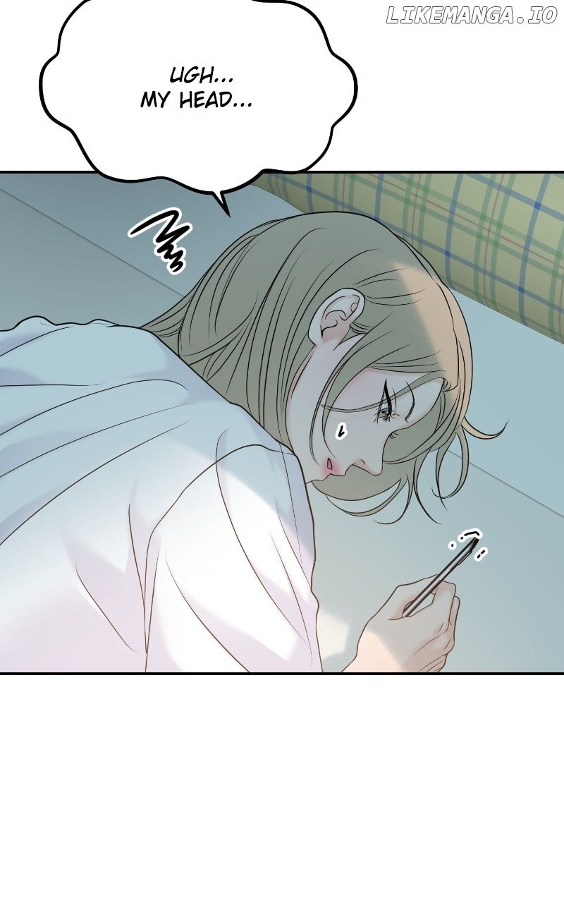 A Campus Romance, I Guess Chapter 84 - Page 86