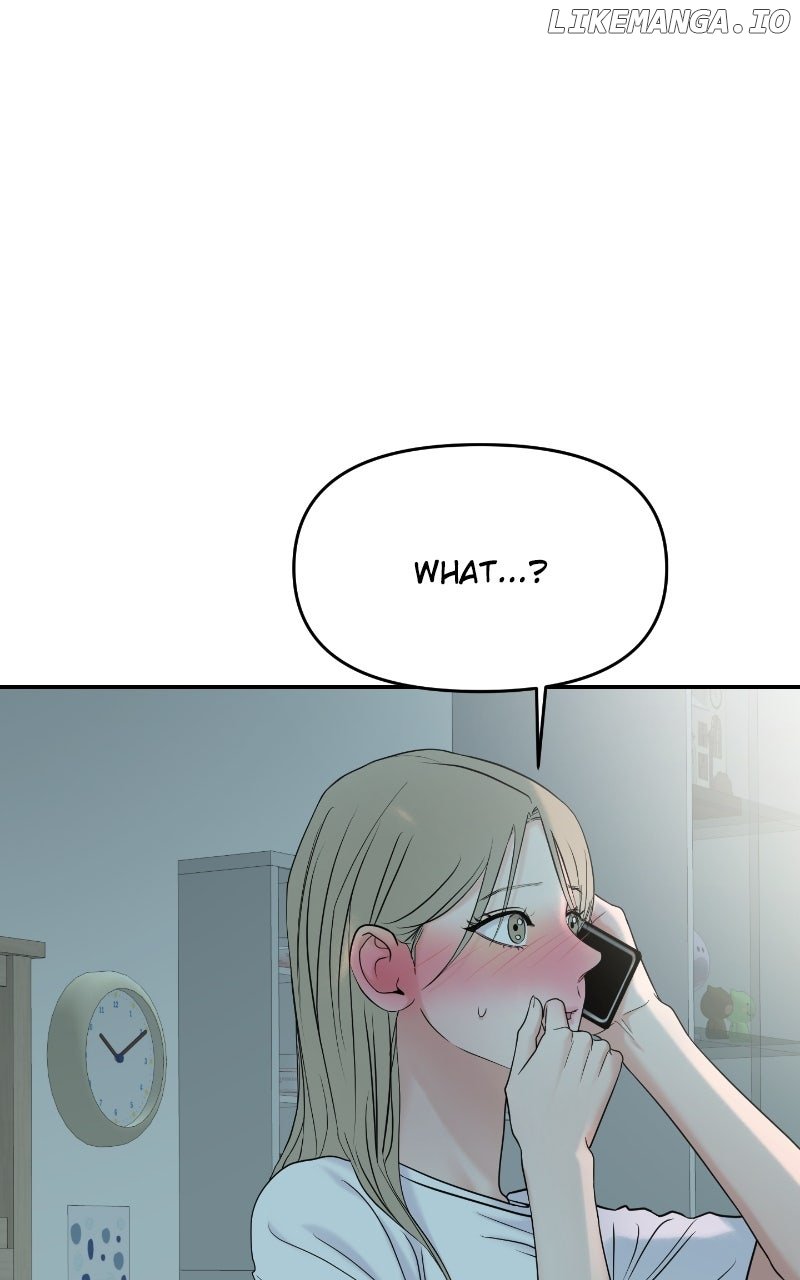 A Campus Romance, I Guess Chapter 84 - Page 90