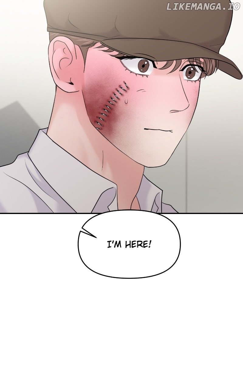 A Campus Romance, I Guess Chapter 84 - Page 95