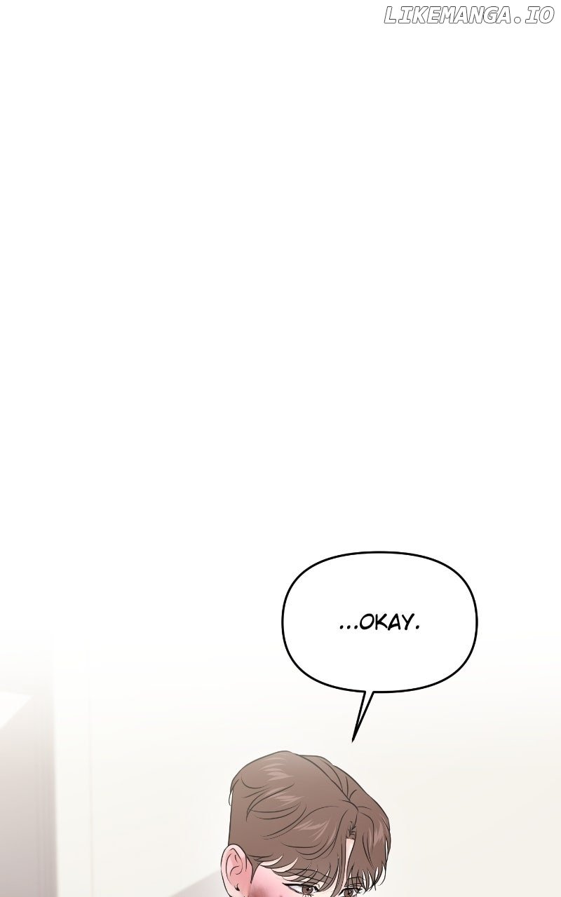 A Campus Romance, I Guess Chapter 84 - Page 99