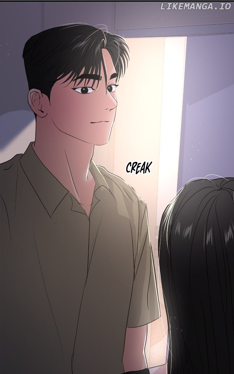 A Campus Romance, I Guess Chapter 85 - Page 105