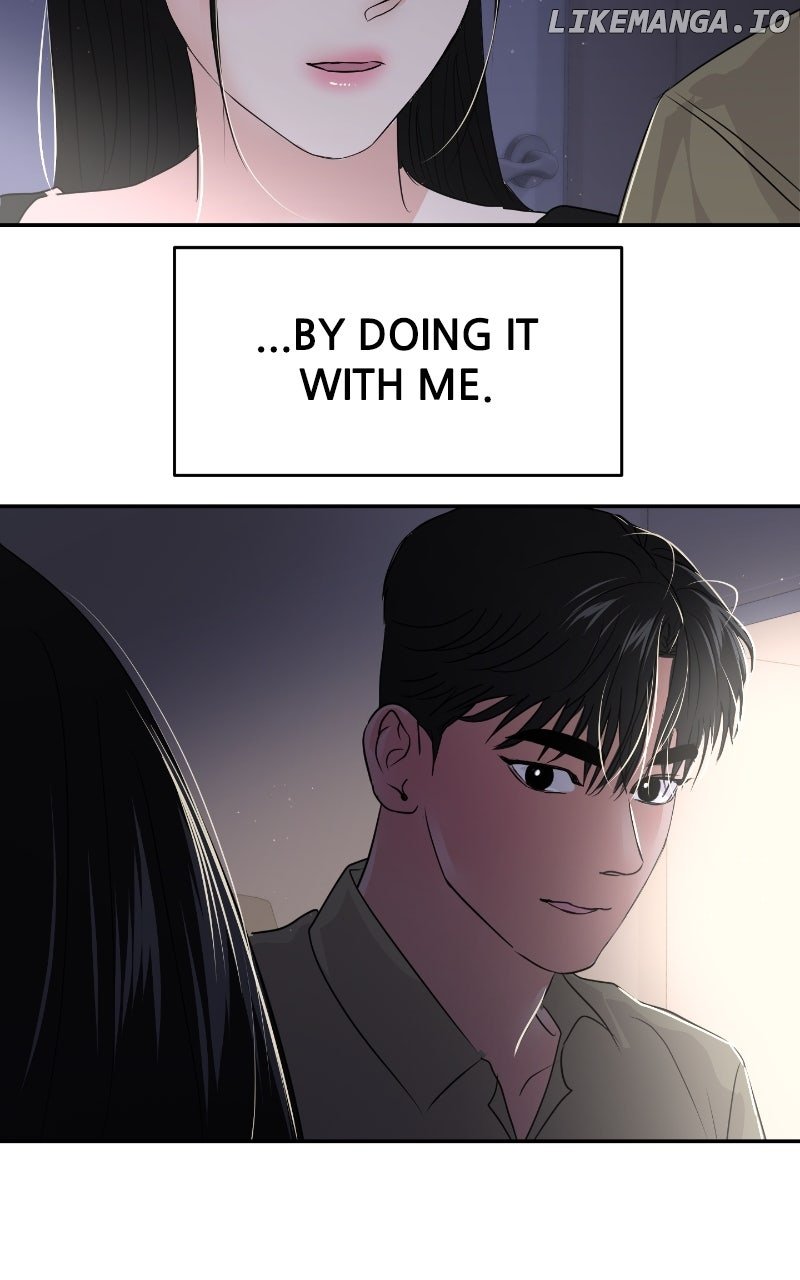 A Campus Romance, I Guess Chapter 85 - Page 107
