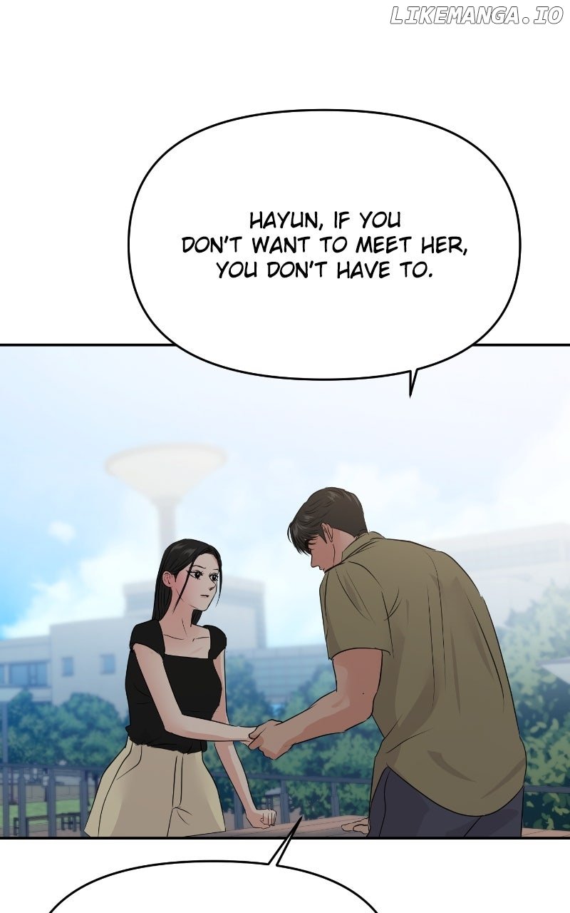 A Campus Romance, I Guess Chapter 85 - Page 109