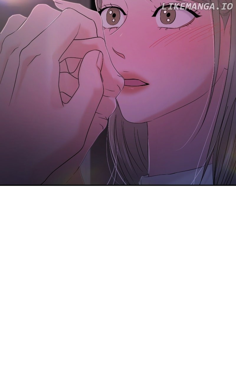 A Campus Romance, I Guess Chapter 85 - Page 11