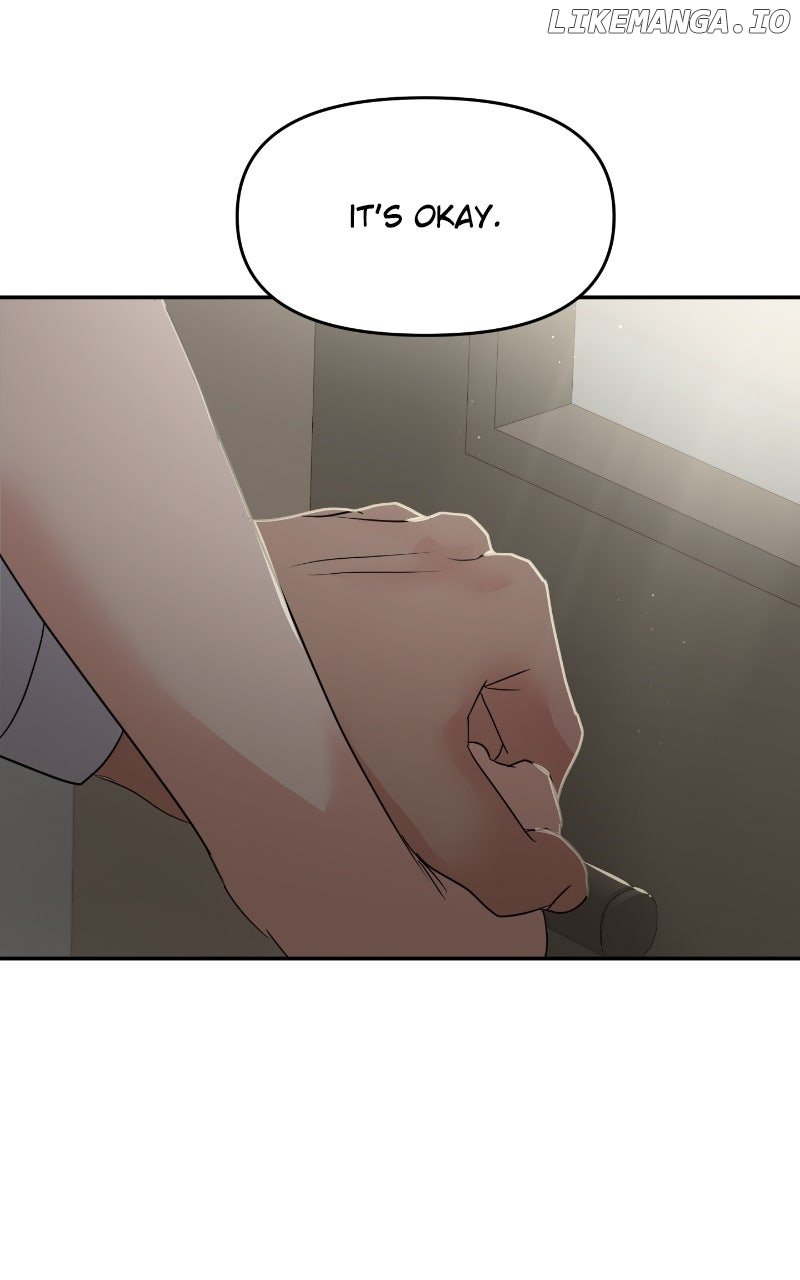 A Campus Romance, I Guess Chapter 85 - Page 115