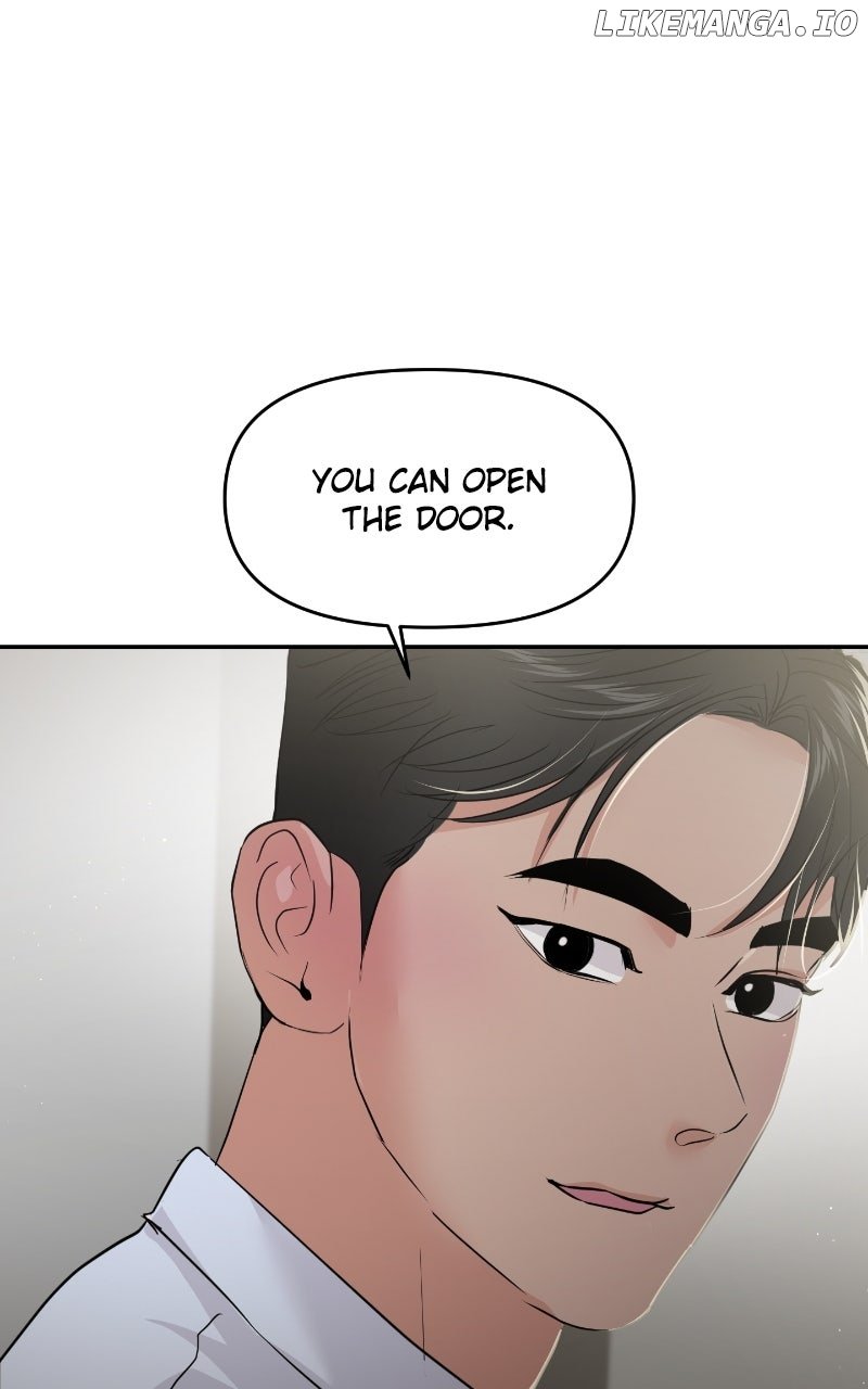A Campus Romance, I Guess Chapter 85 - Page 116
