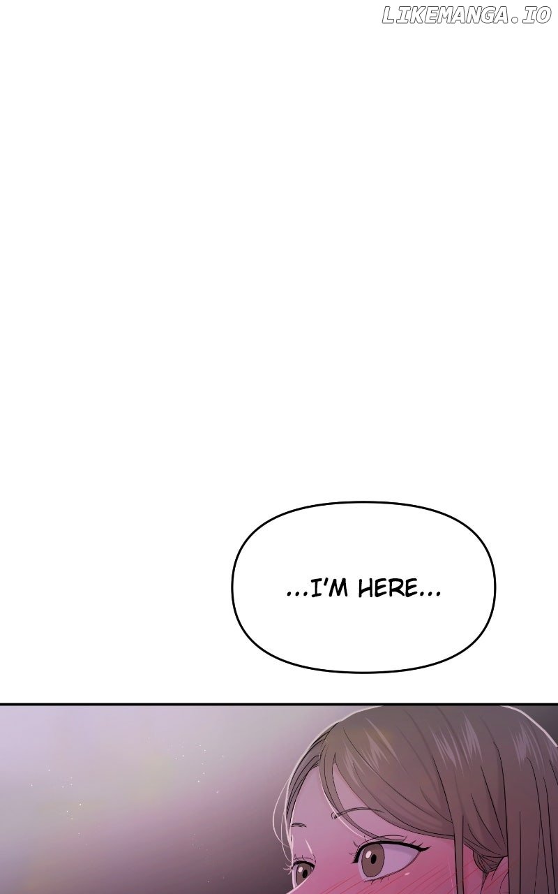 A Campus Romance, I Guess Chapter 85 - Page 13