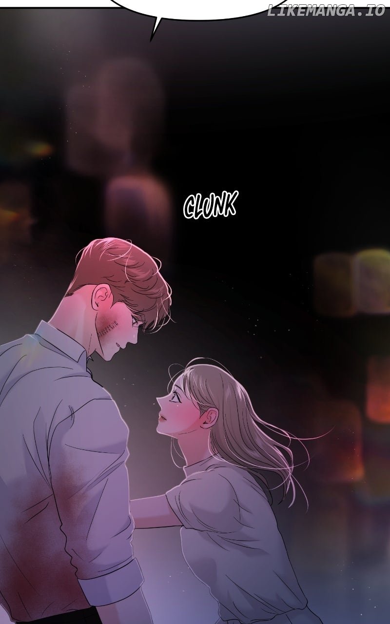 A Campus Romance, I Guess Chapter 85 - Page 15