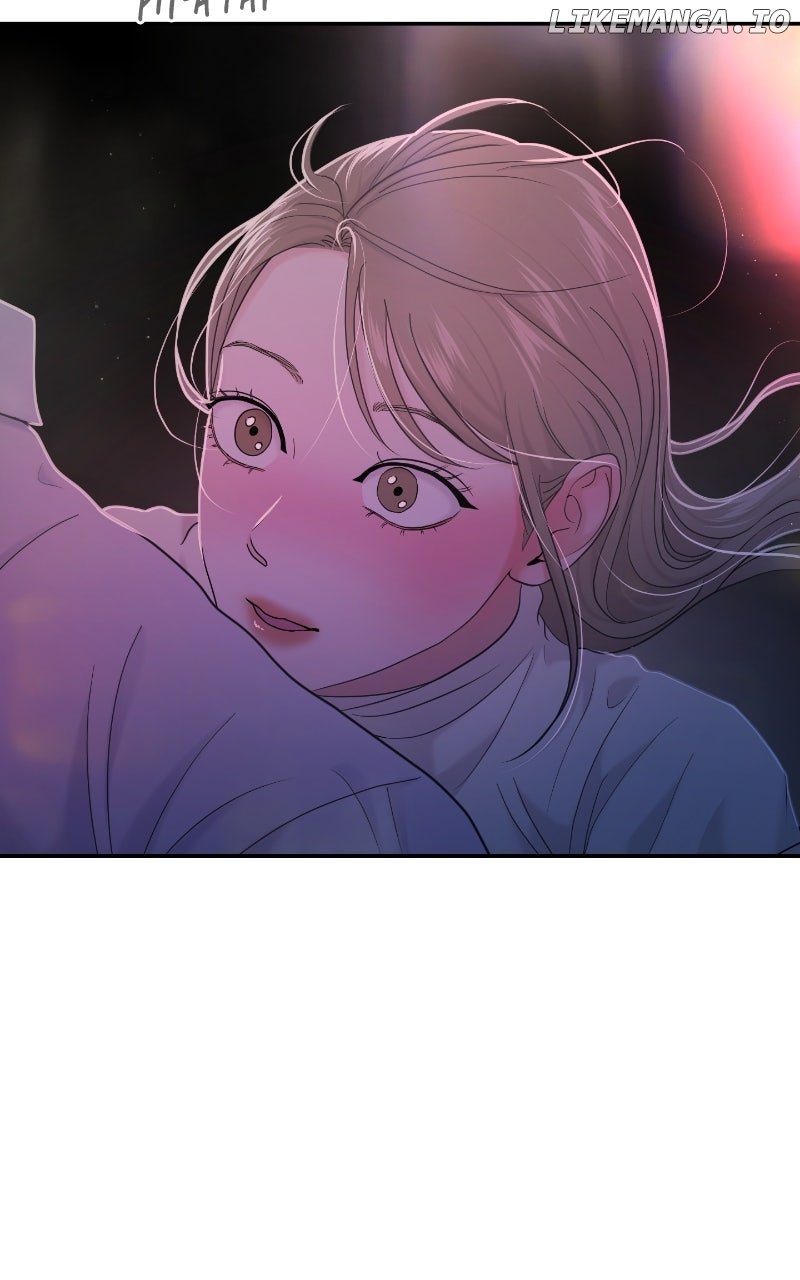 A Campus Romance, I Guess Chapter 85 - Page 17