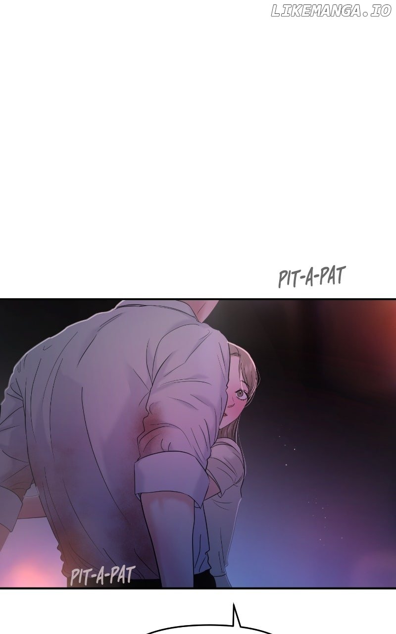 A Campus Romance, I Guess Chapter 85 - Page 18