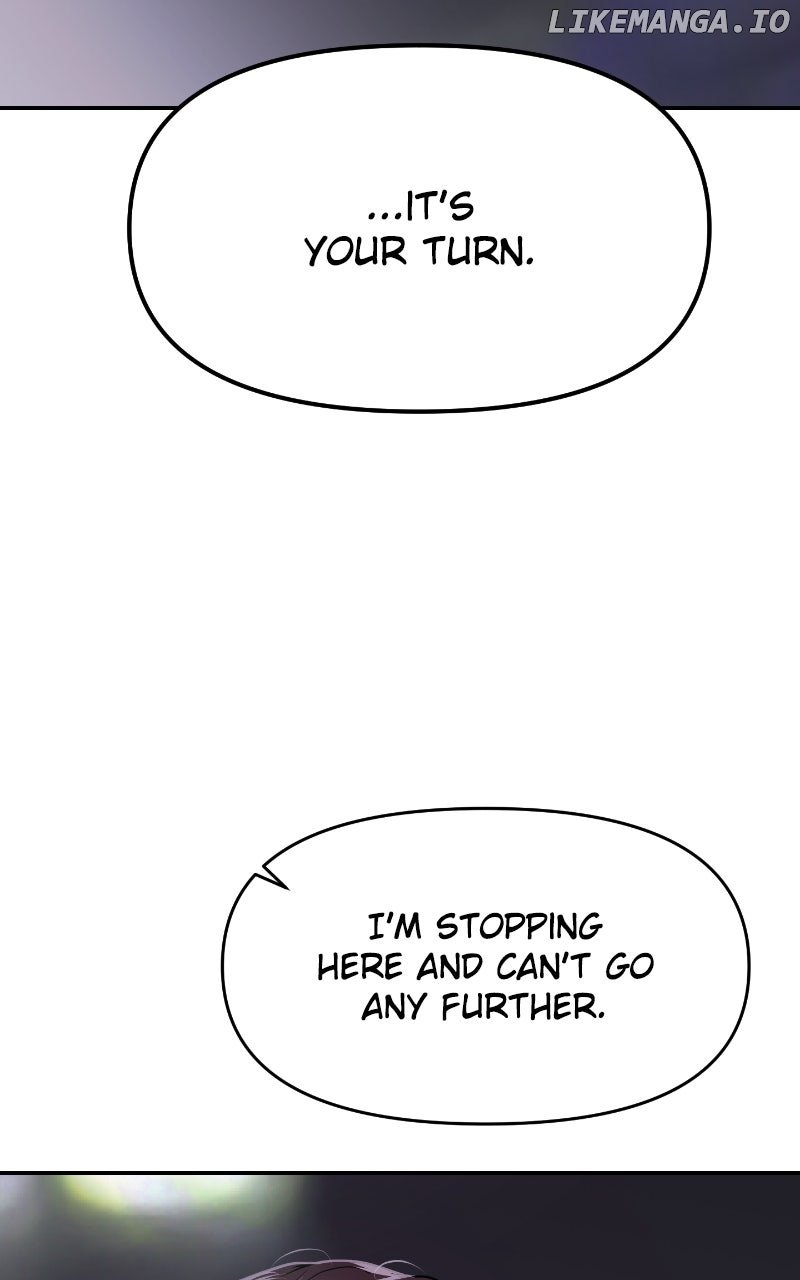 A Campus Romance, I Guess Chapter 85 - Page 2