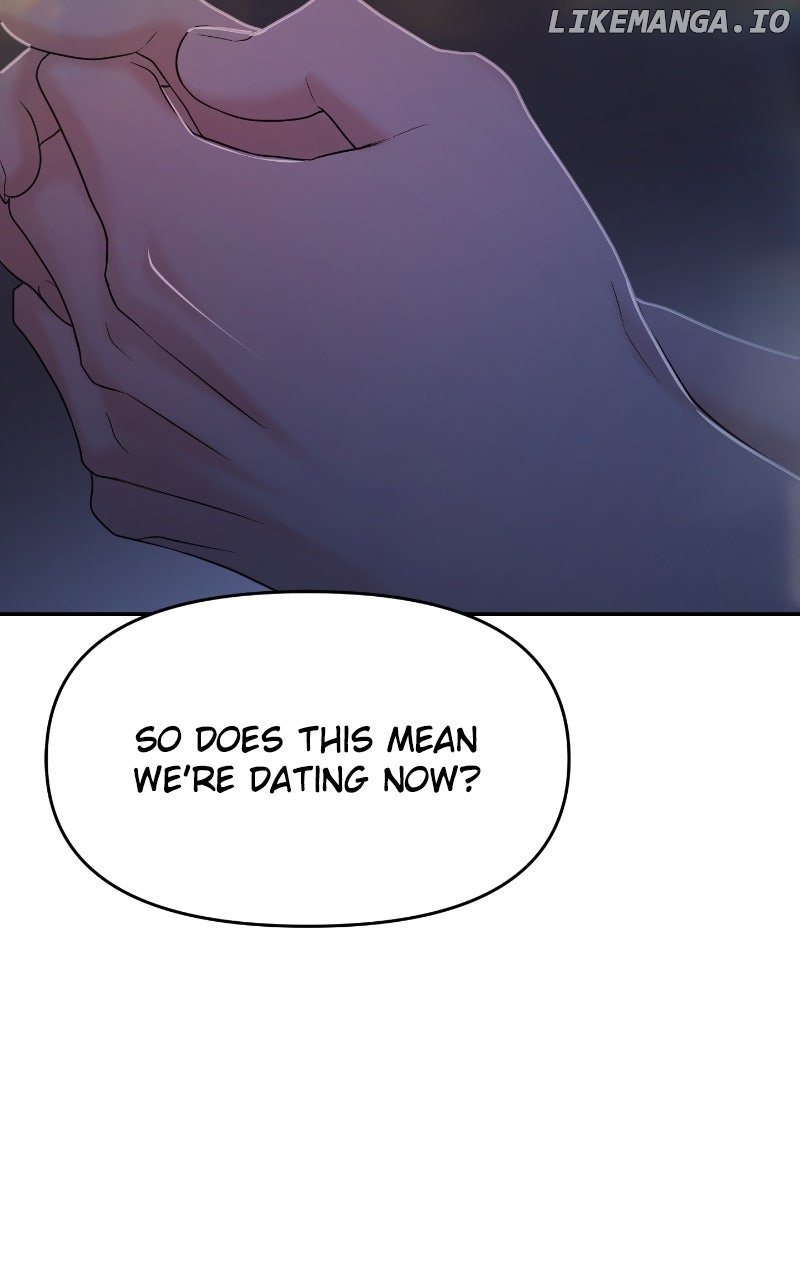 A Campus Romance, I Guess Chapter 85 - Page 20