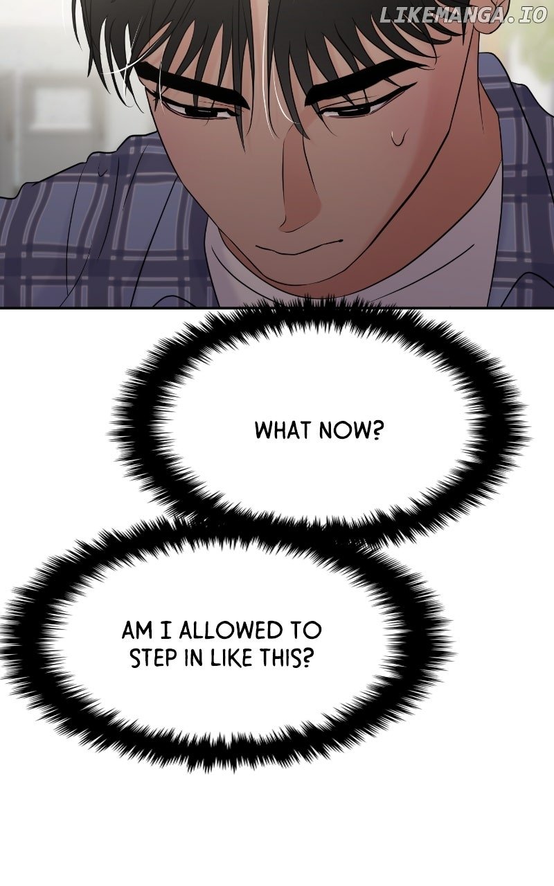 A Campus Romance, I Guess Chapter 85 - Page 26