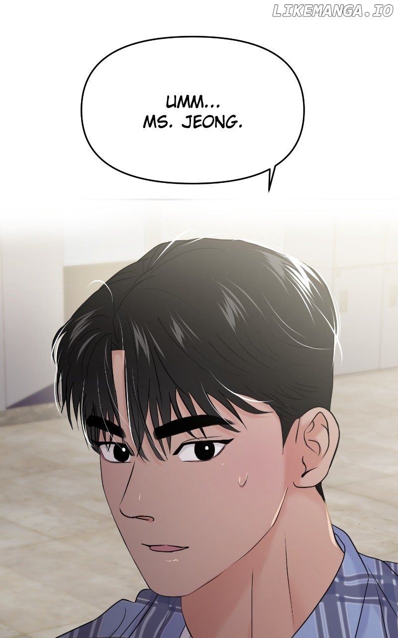 A Campus Romance, I Guess Chapter 85 - Page 29