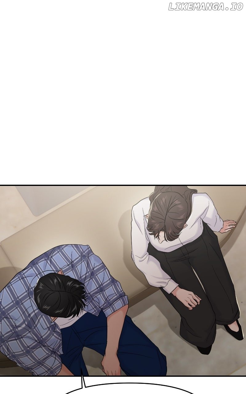 A Campus Romance, I Guess Chapter 85 - Page 32