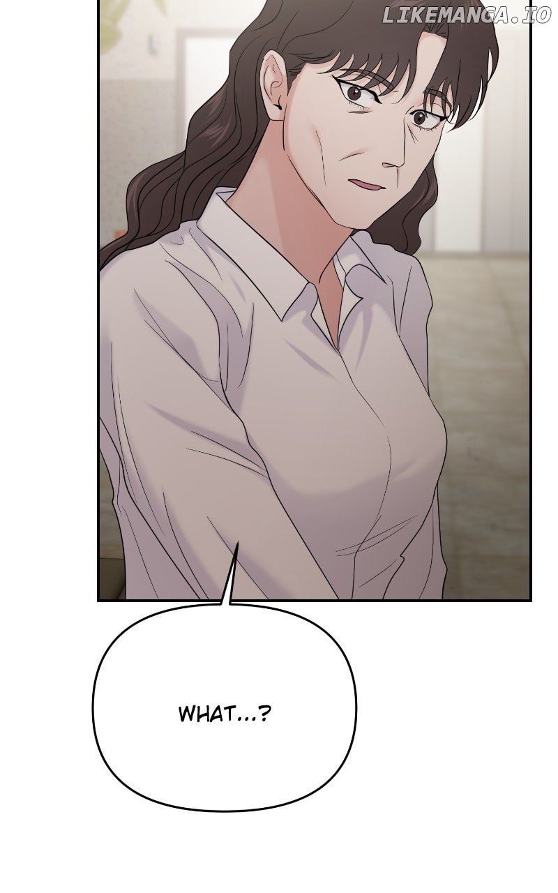 A Campus Romance, I Guess Chapter 85 - Page 34