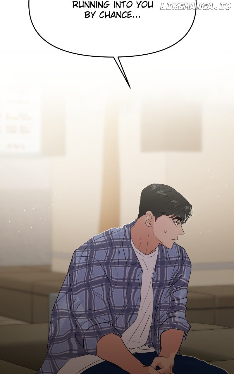 A Campus Romance, I Guess Chapter 85 - Page 39