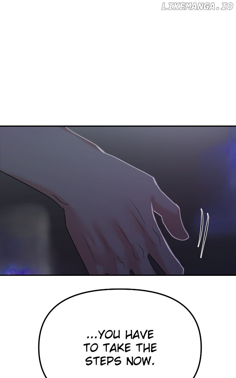 A Campus Romance, I Guess Chapter 85 - Page 4