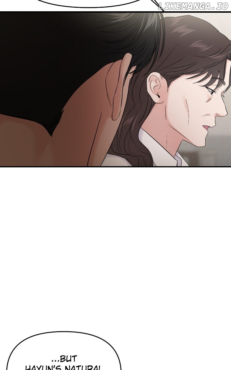 A Campus Romance, I Guess Chapter 85 - Page 43