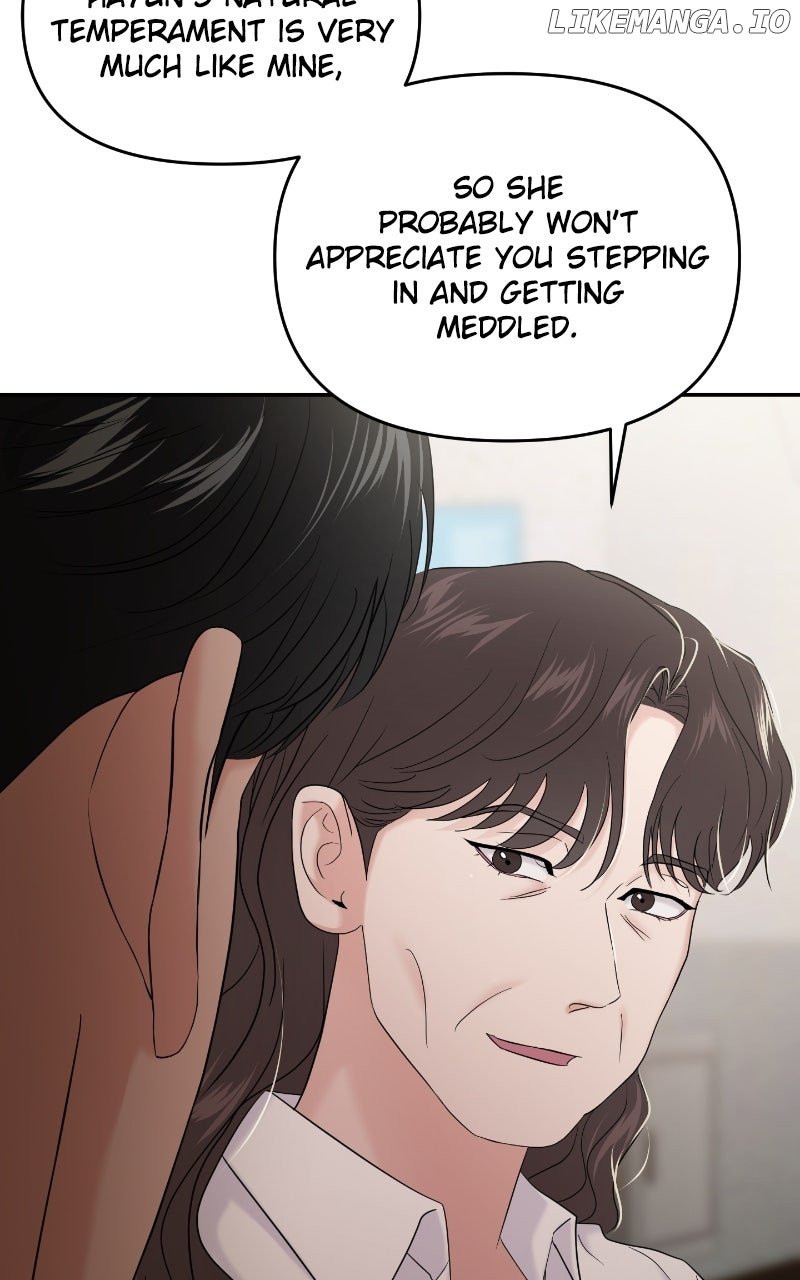 A Campus Romance, I Guess Chapter 85 - Page 44