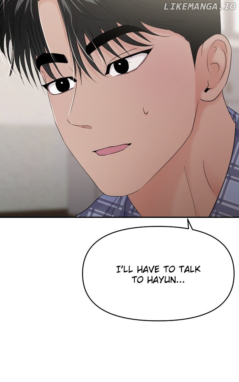 A Campus Romance, I Guess Chapter 85 - Page 46