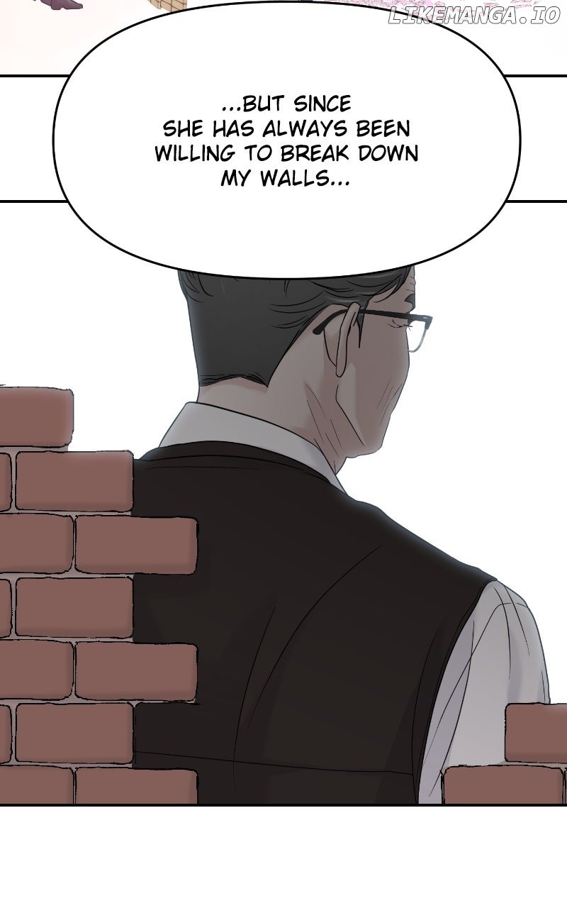 A Campus Romance, I Guess Chapter 85 - Page 48