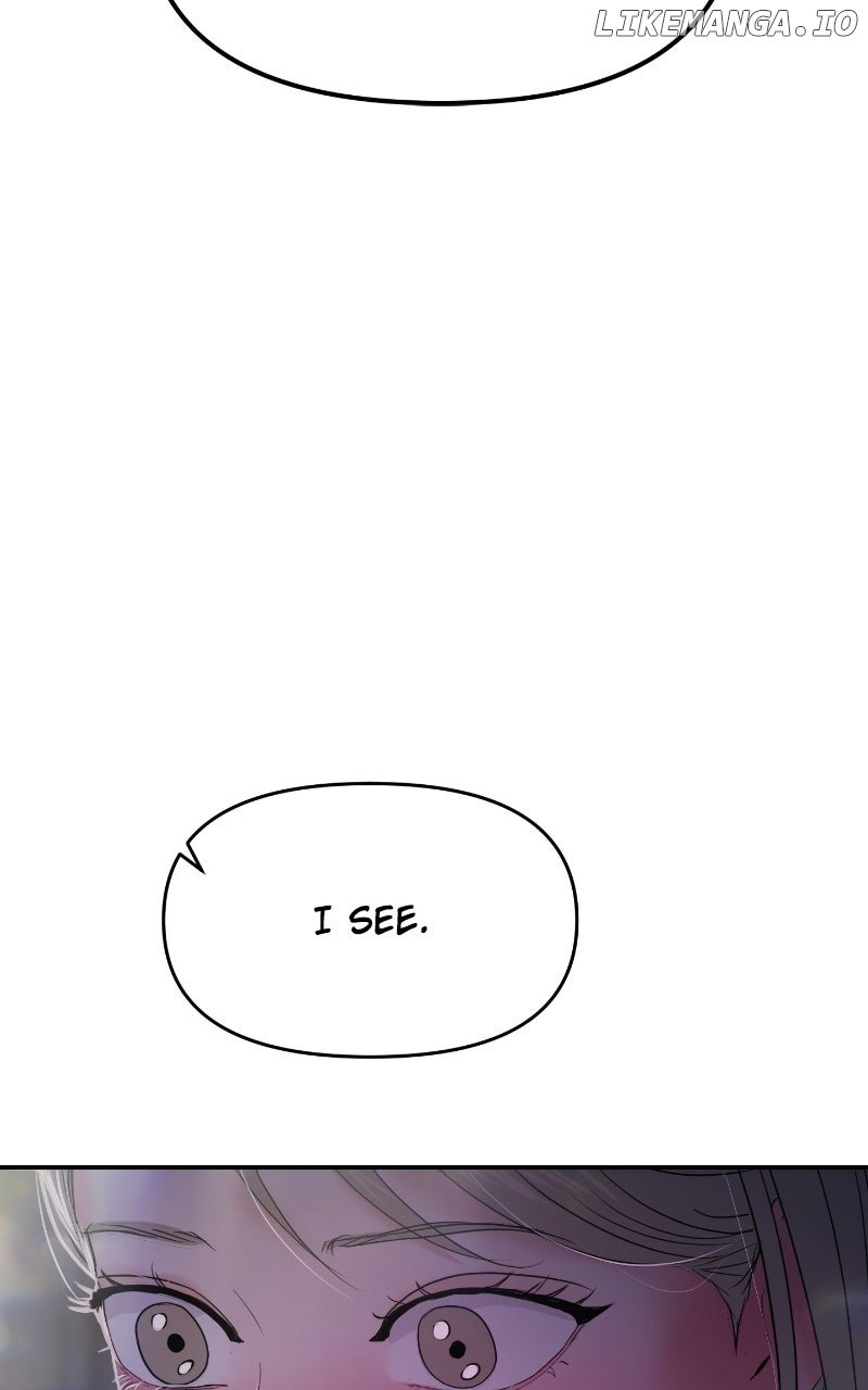 A Campus Romance, I Guess Chapter 85 - Page 5