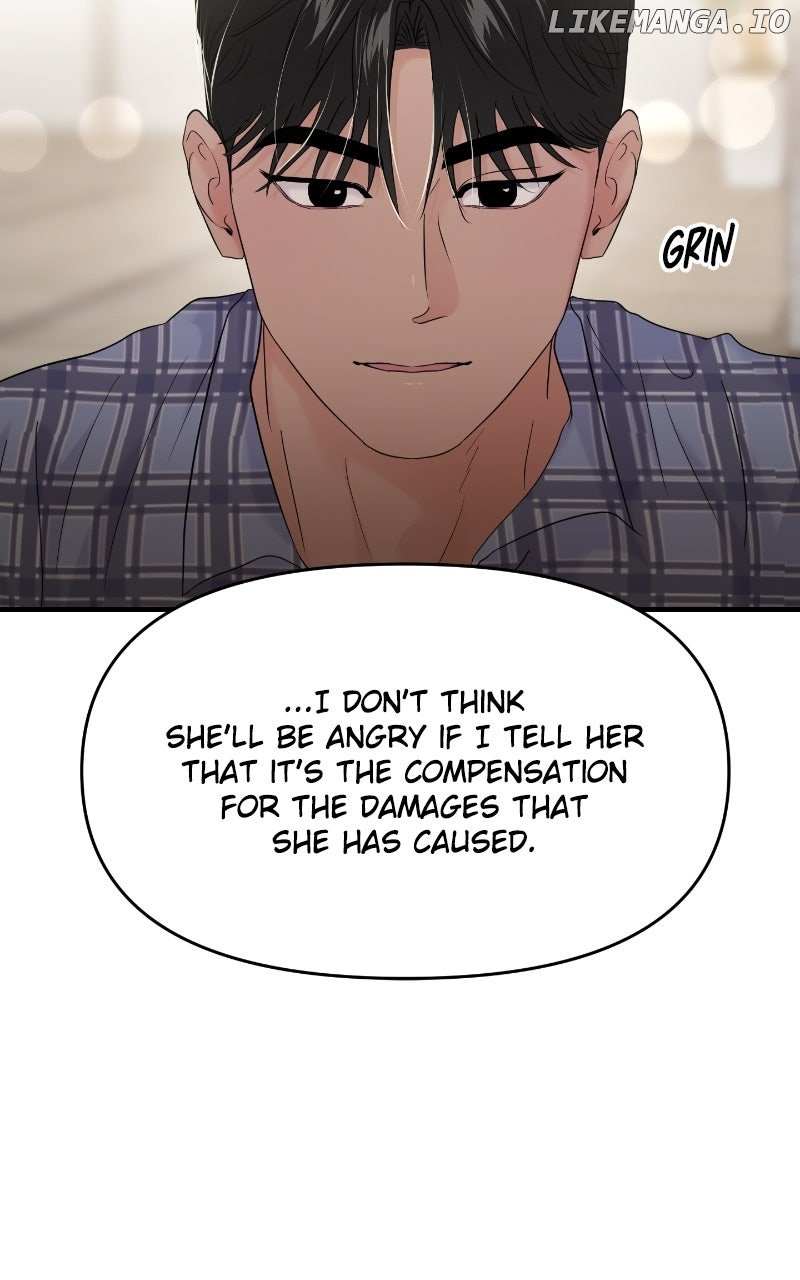 A Campus Romance, I Guess Chapter 85 - Page 50