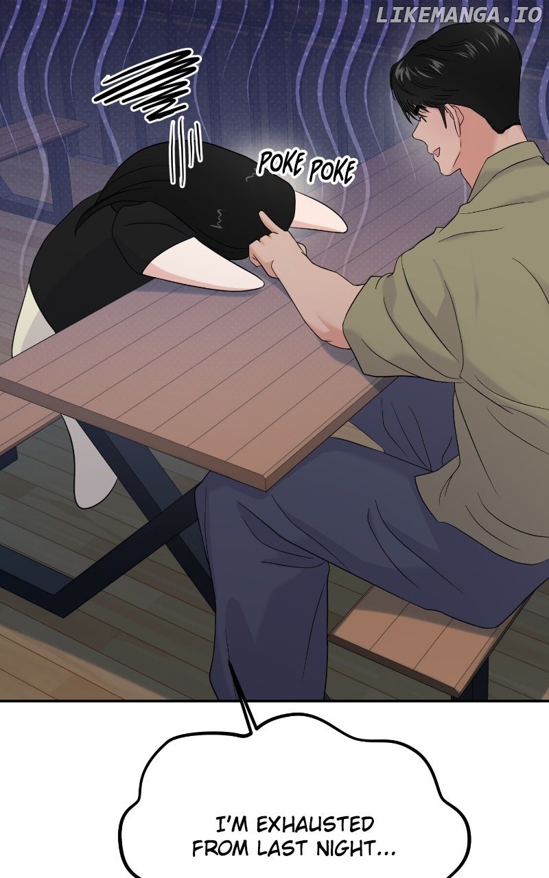 A Campus Romance, I Guess Chapter 85 - Page 55