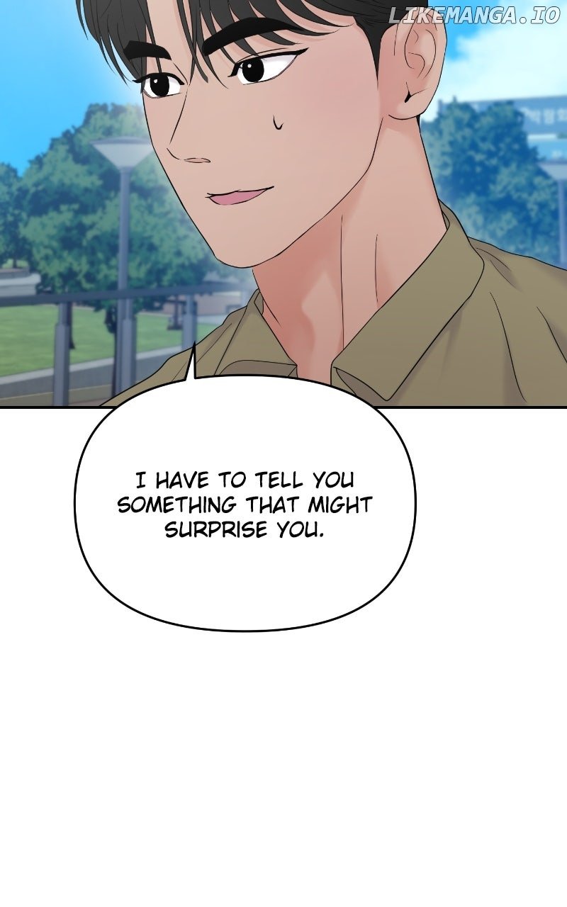 A Campus Romance, I Guess Chapter 85 - Page 57