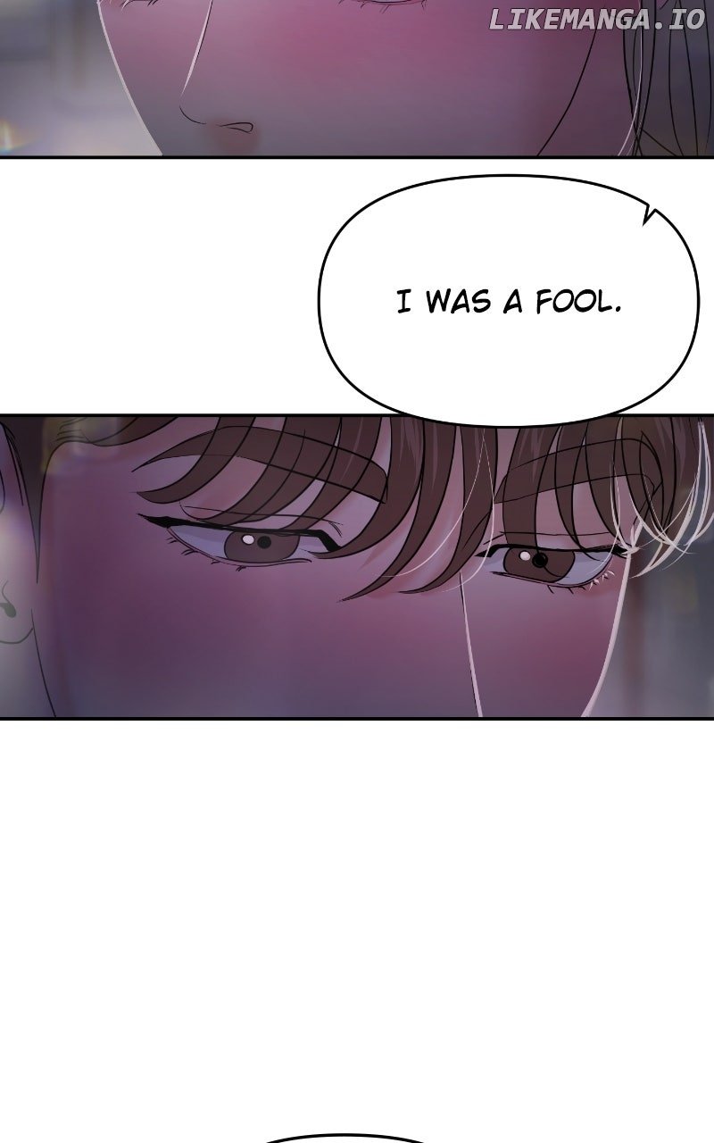 A Campus Romance, I Guess Chapter 85 - Page 6
